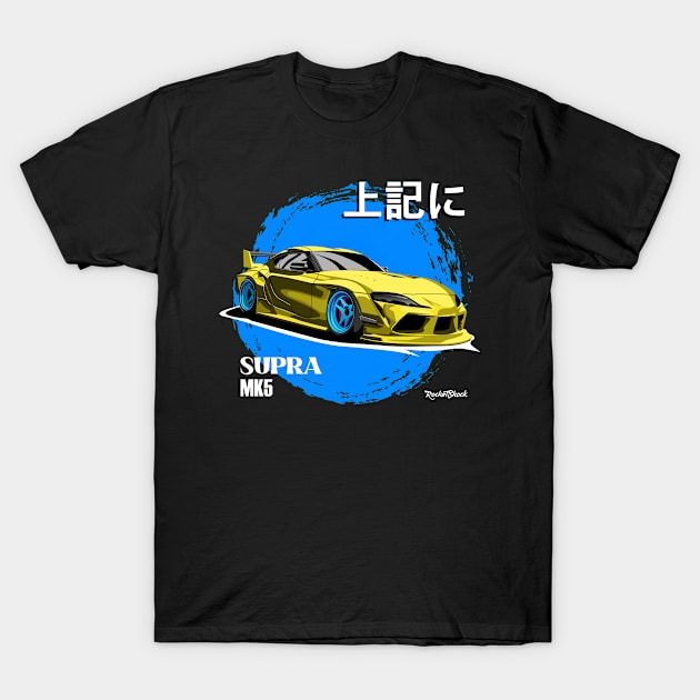 SUPRA MK5 A90 jdm T-Shirt by ASAKDESIGNS